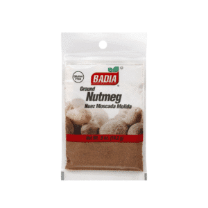 Badia Nutmeg Whole 14.2g (0.5oz)
